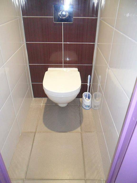 toilette